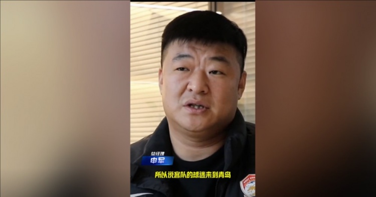 西海岸總經(jīng)理談開設(shè)客隊球迷休息室：他們來到青島，要尊重他們