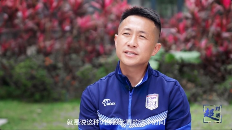 閻相闖：特別珍惜訓(xùn)練和比賽的時間，要比年輕球員更加倍付出
