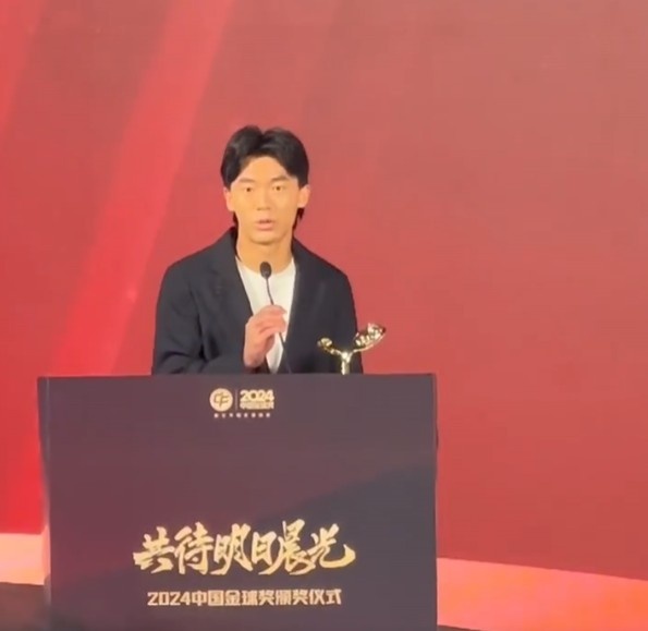 獲中國金童獎！胡荷韜：對我是激勵，盼努力完成屬于我們的夢想